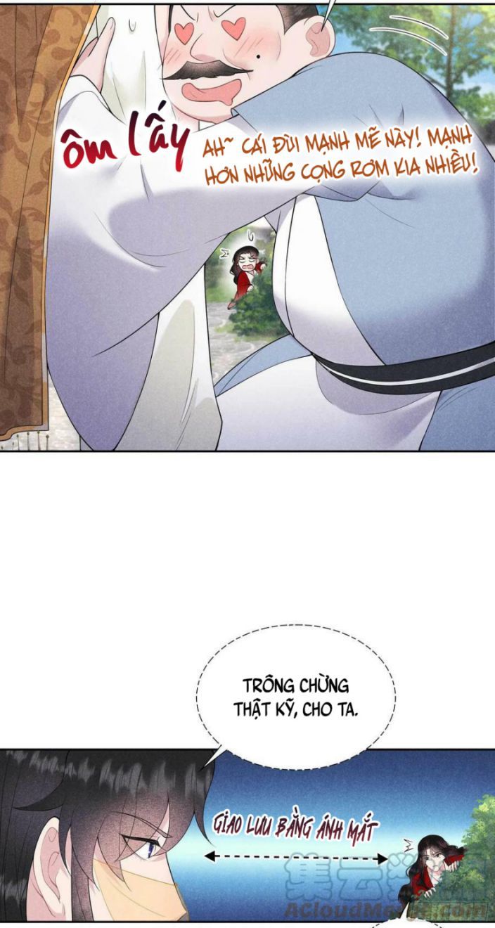 page_17
