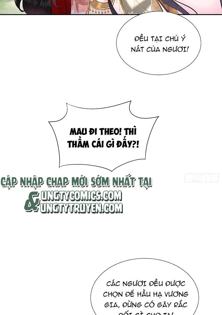 page_11