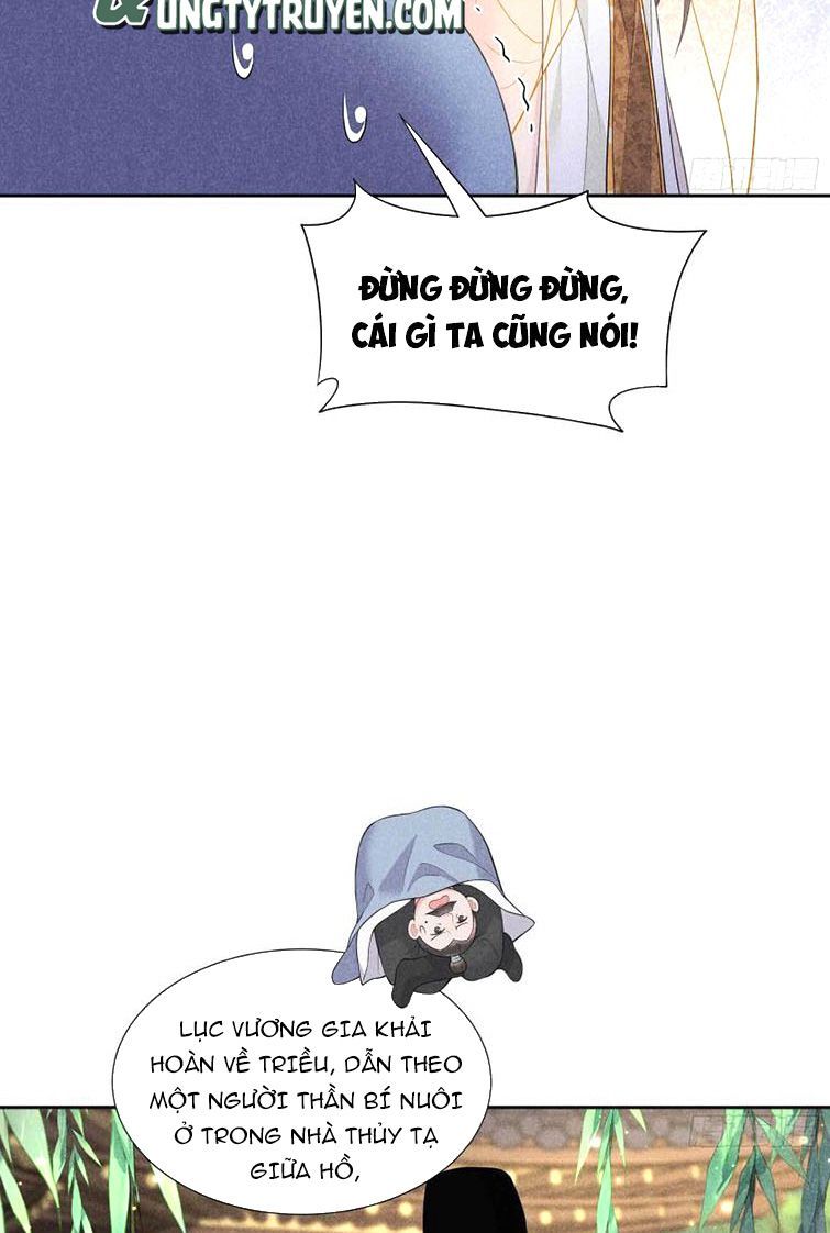 page_26