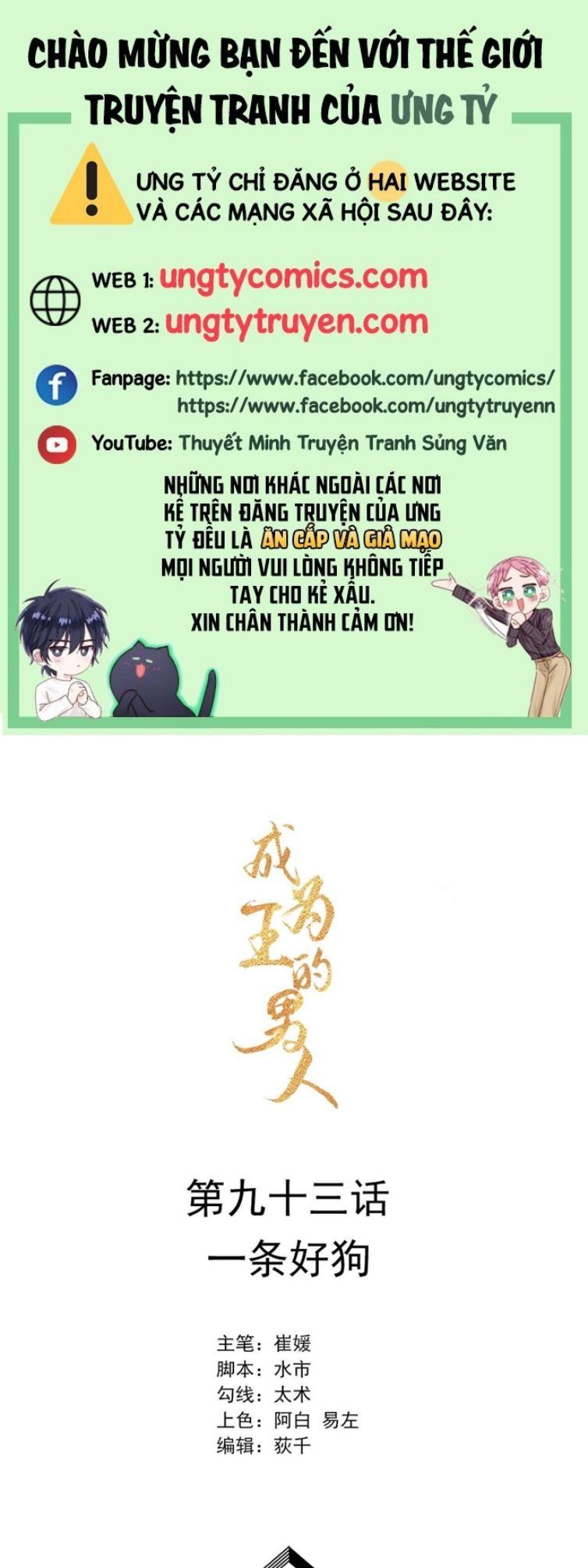 page_1