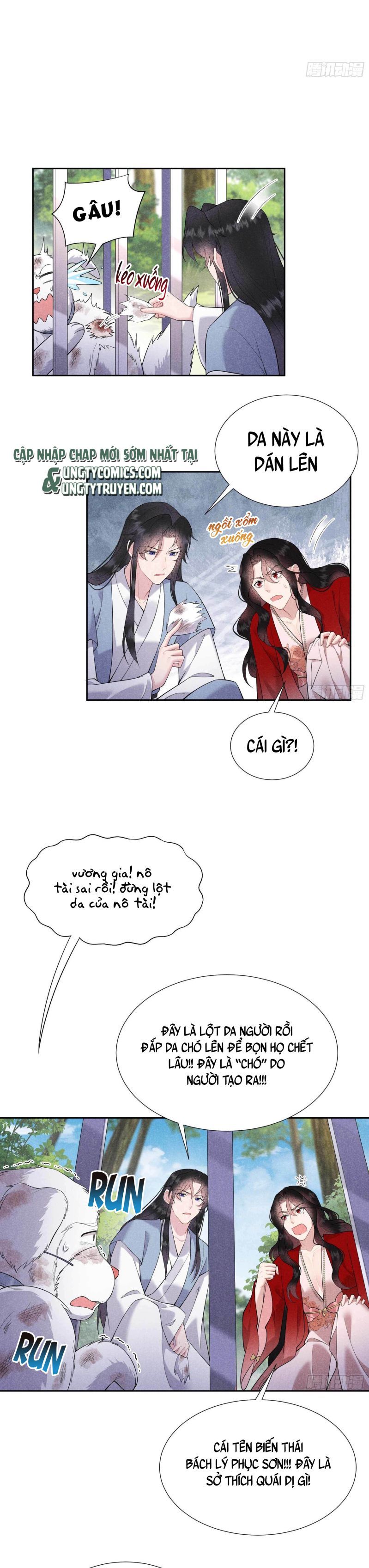 page_14