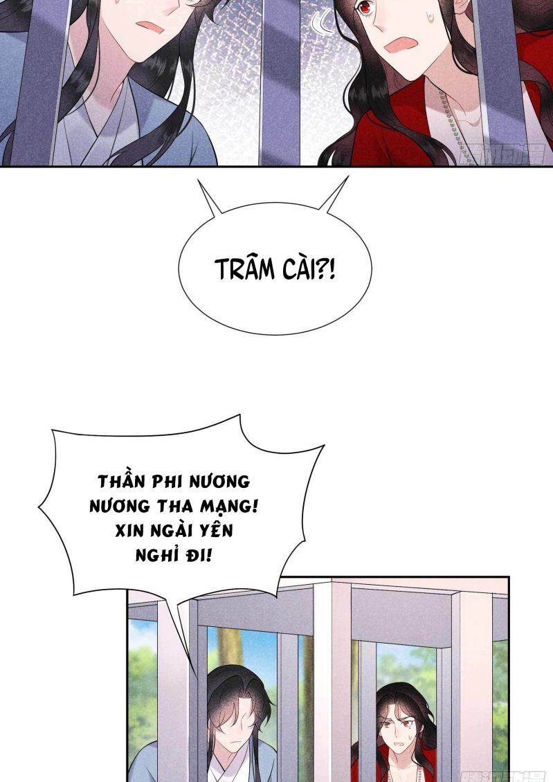 page_17