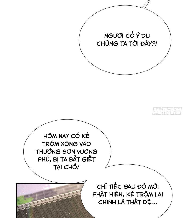 page_17