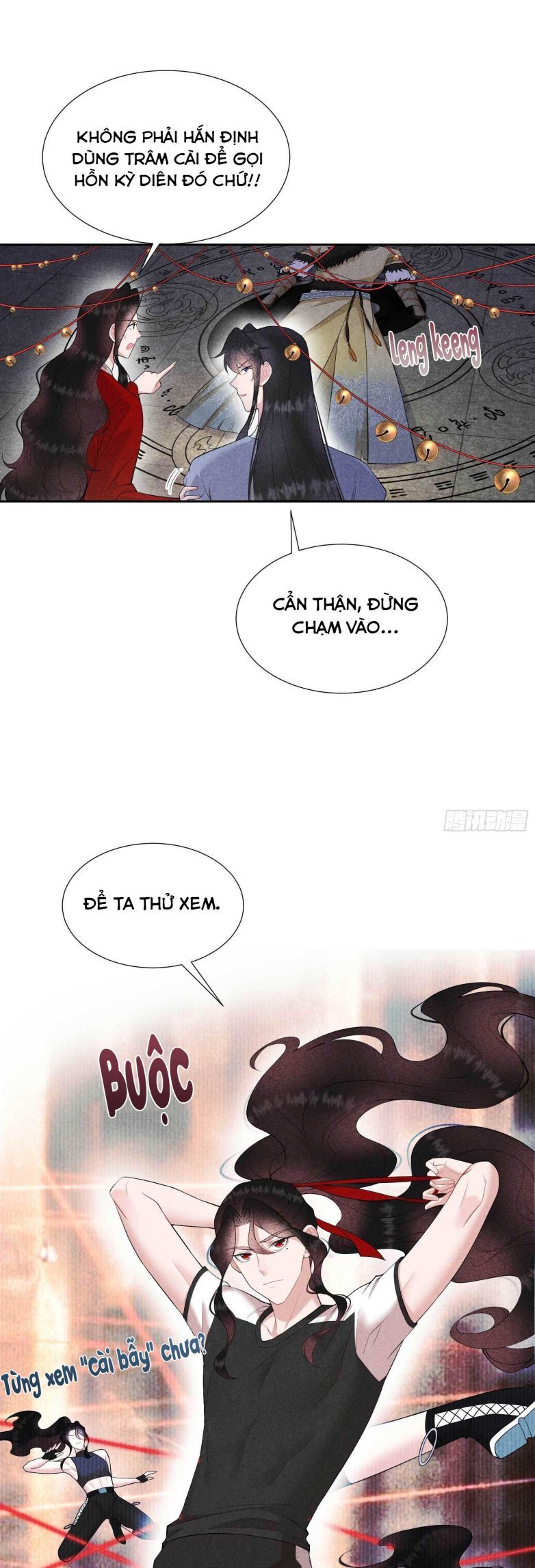 page_4