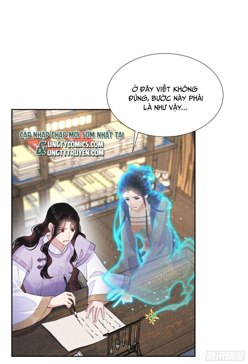 page_11