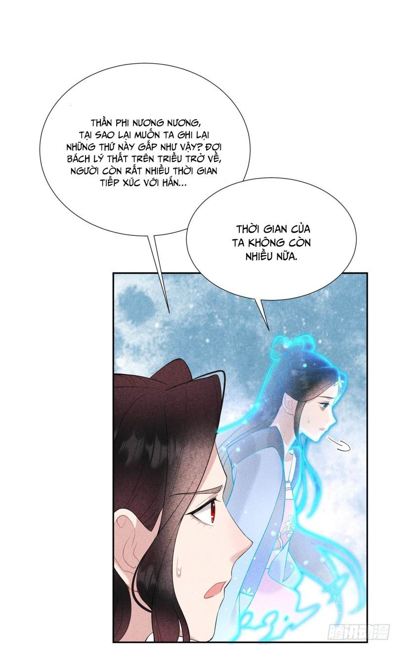 page_12