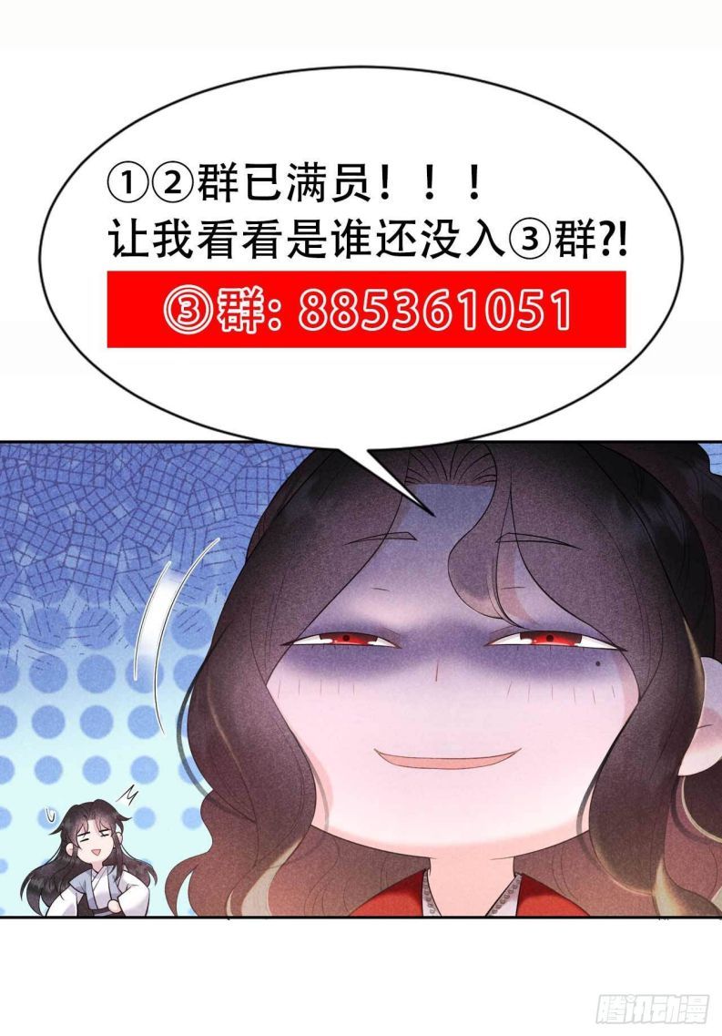 page_43