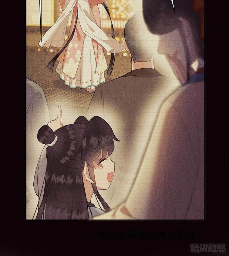 page_38