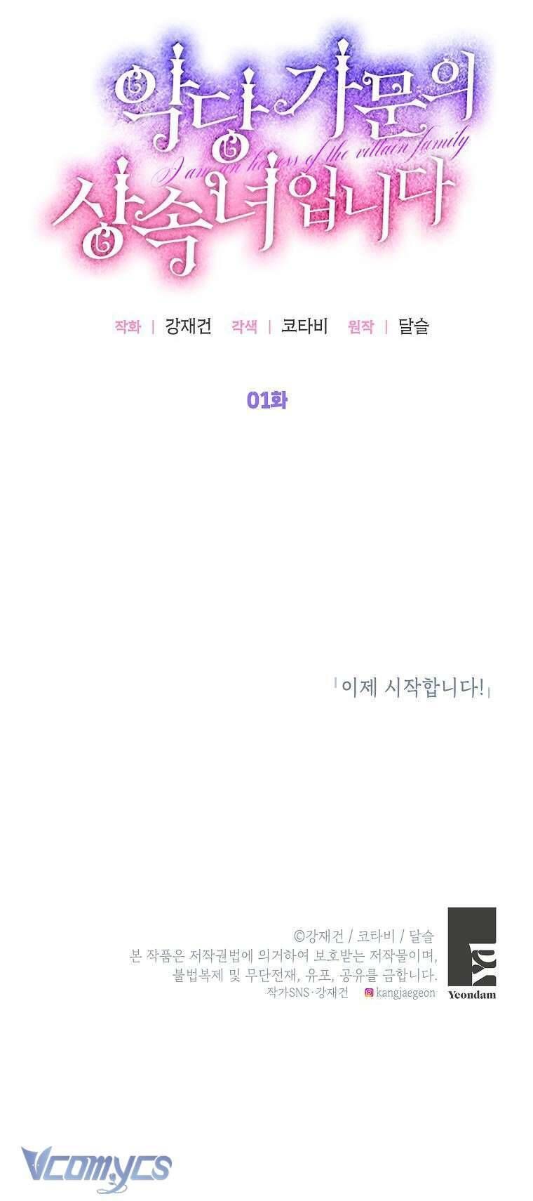 page_55