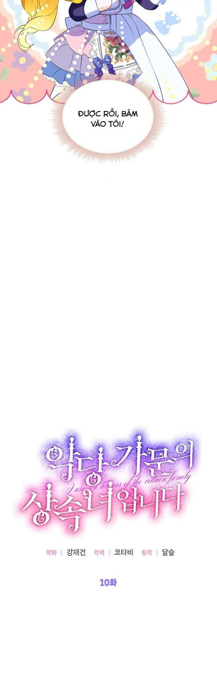 page_25