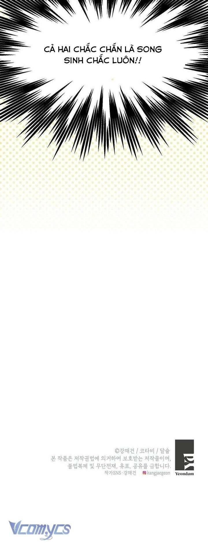 page_51