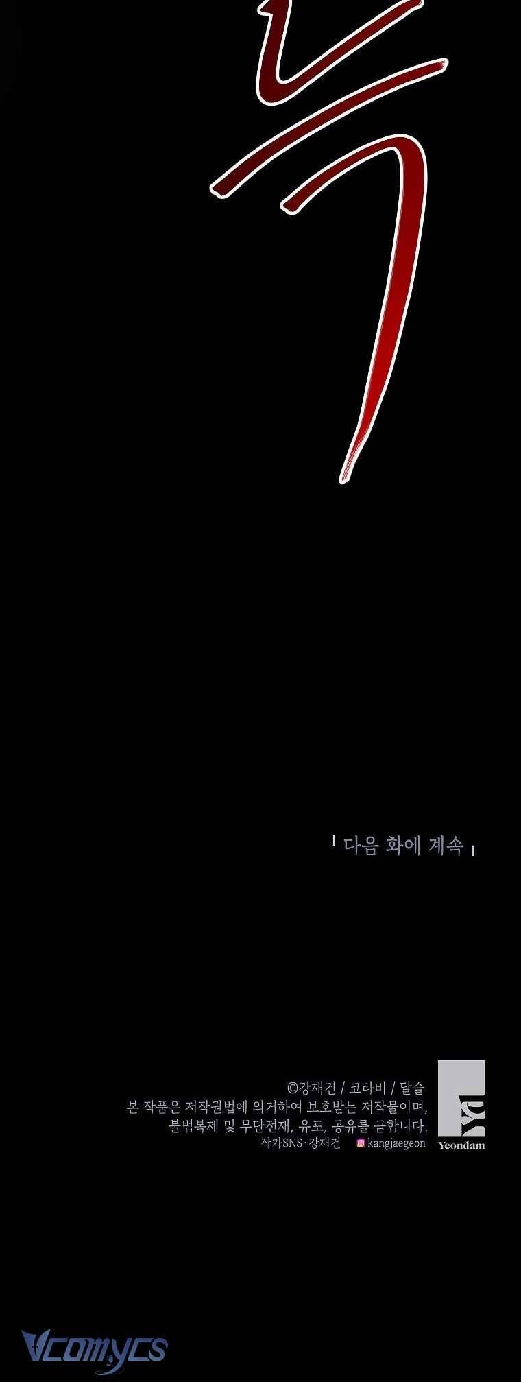 page_58
