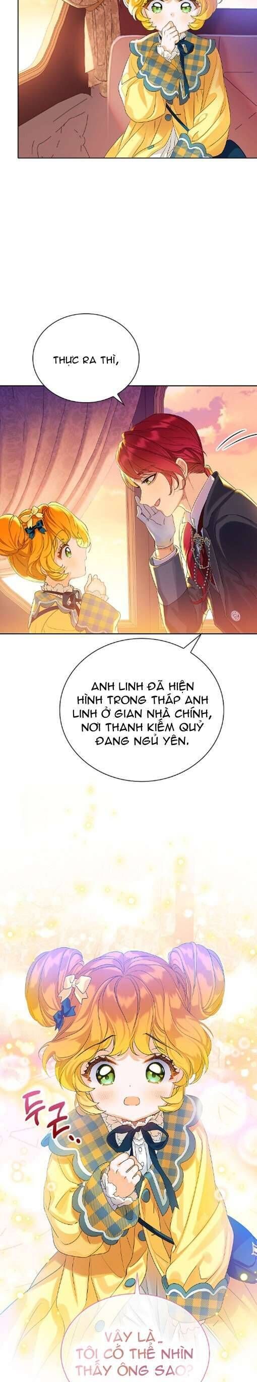 page_17