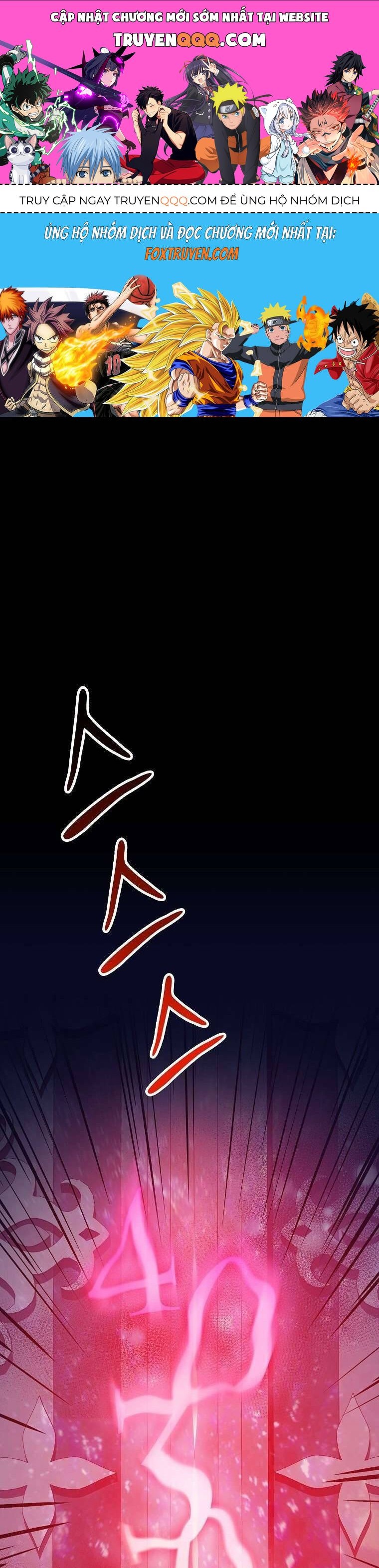 page_0