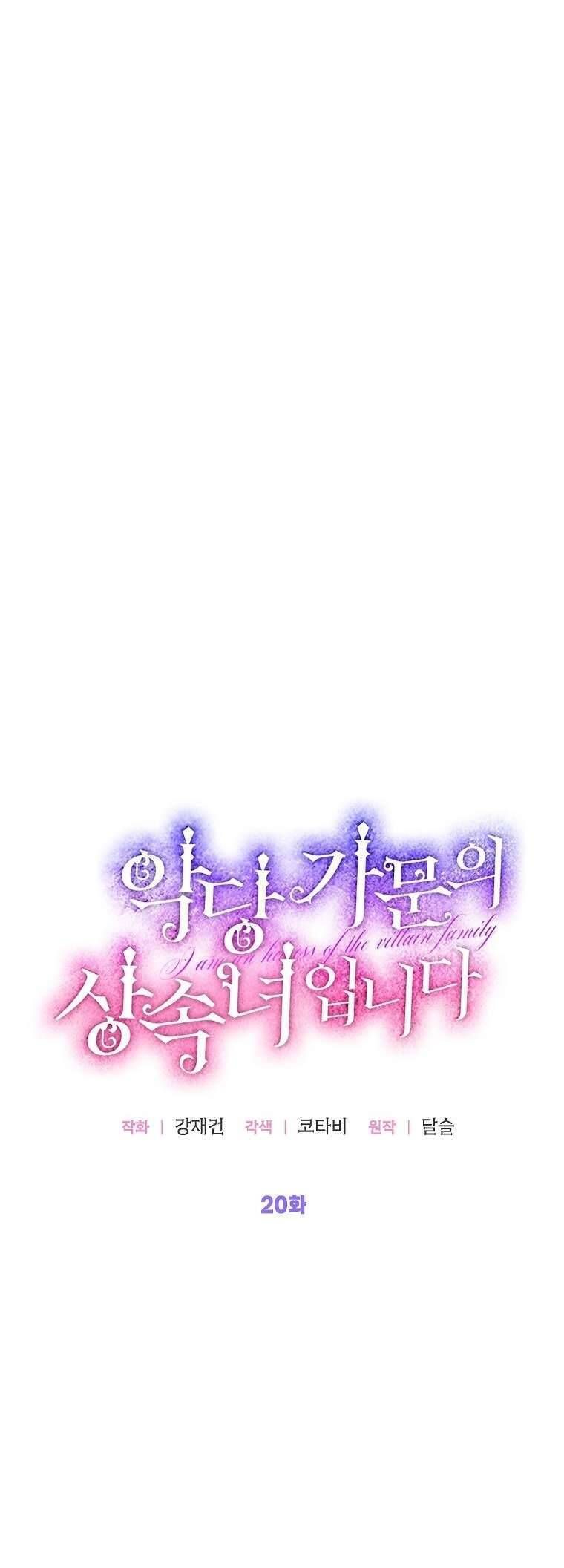 page_28