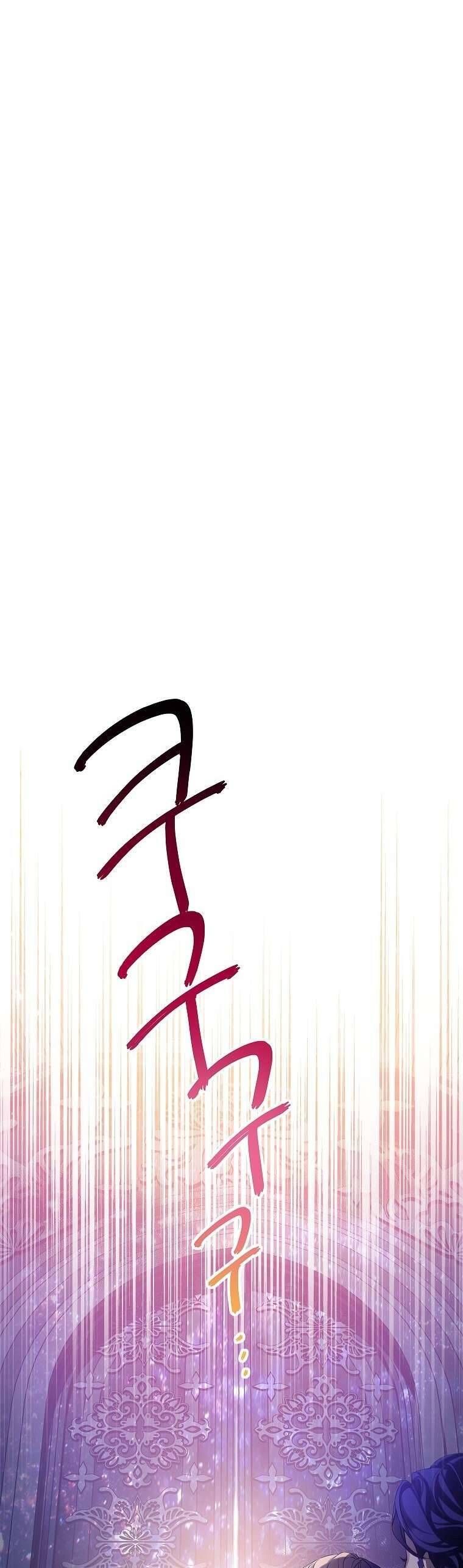 page_53