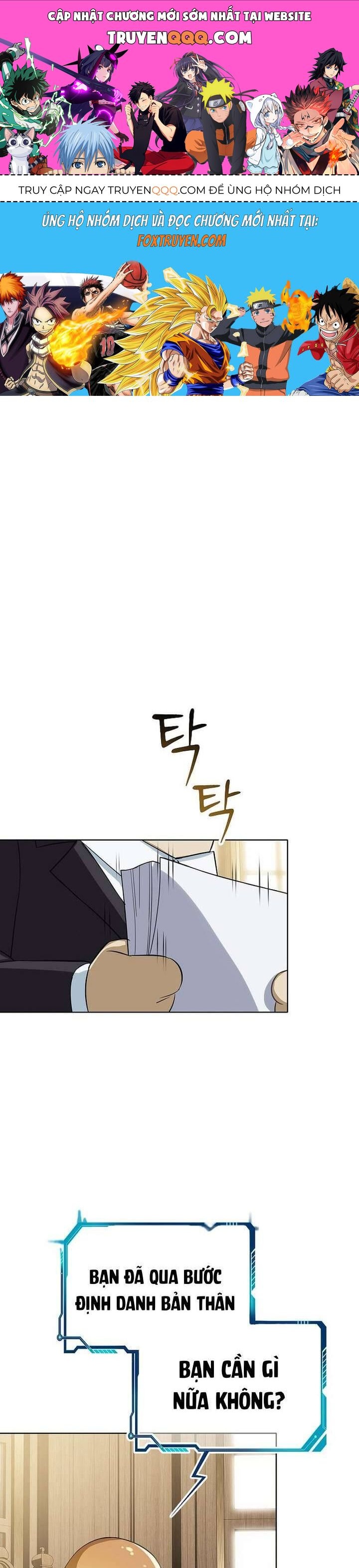 page_0