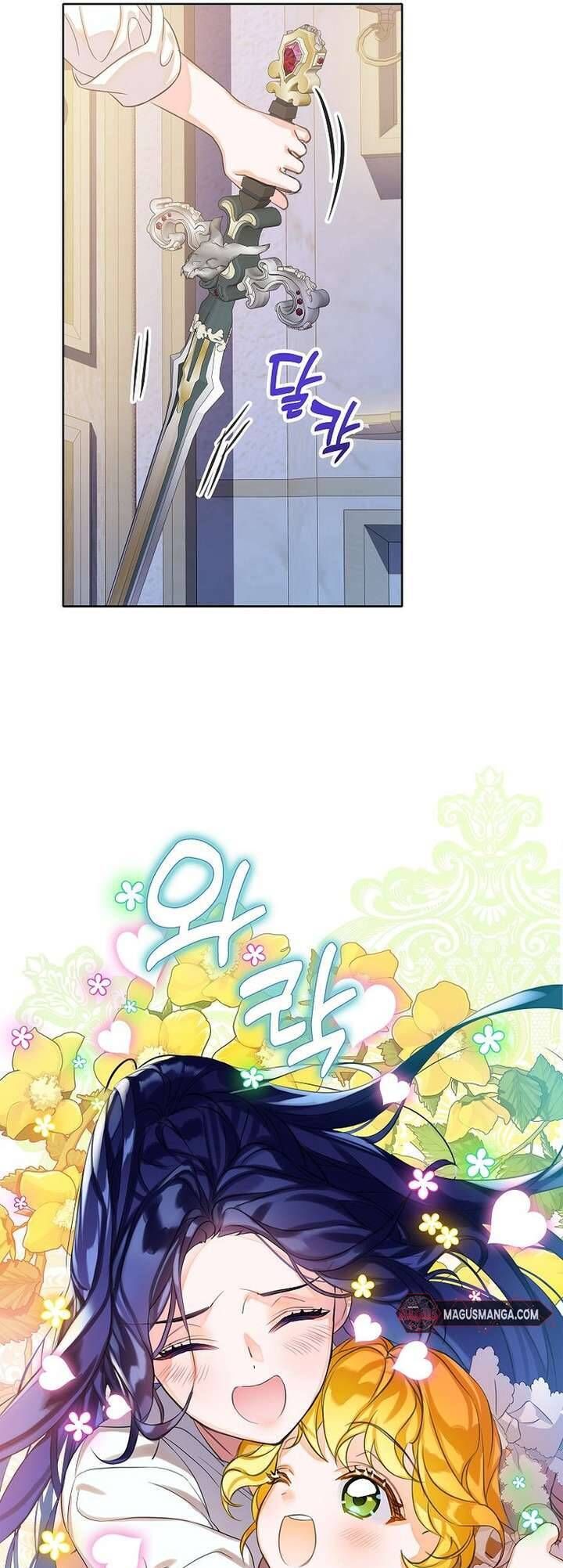 page_47