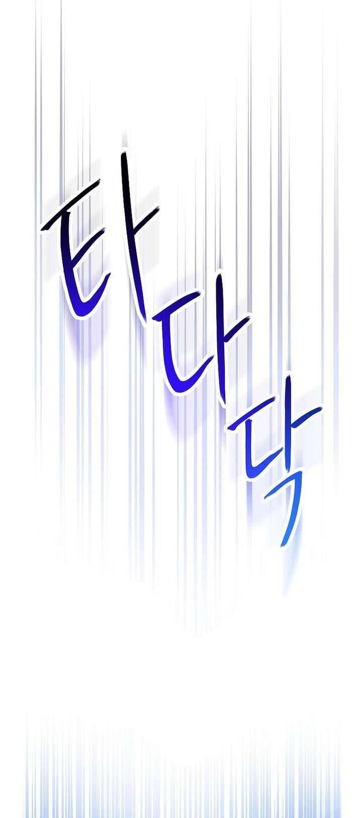 page_50