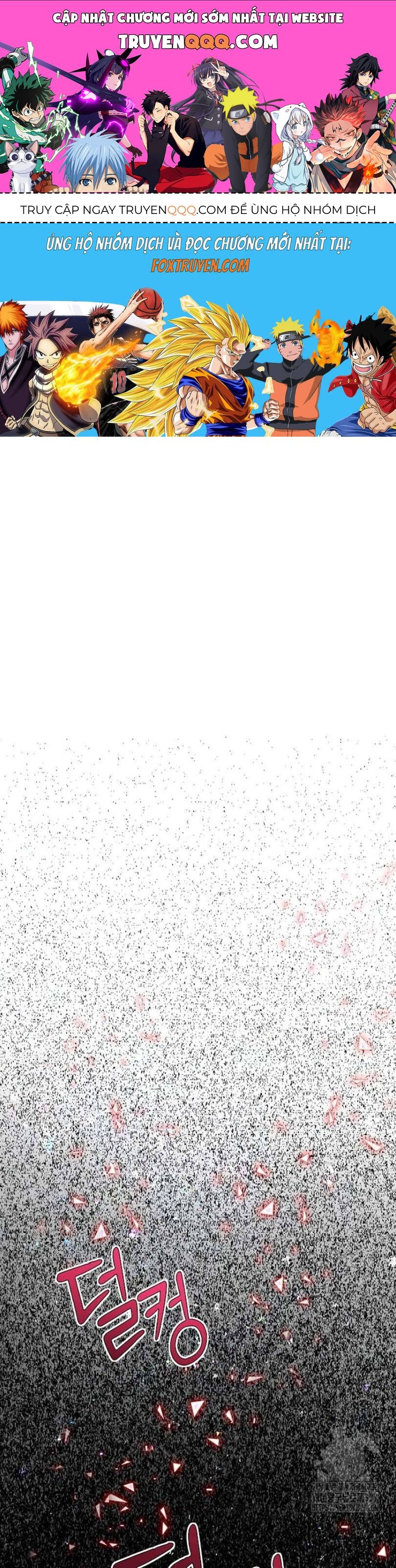 page_0