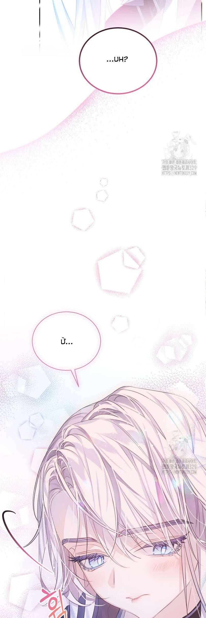 page_54