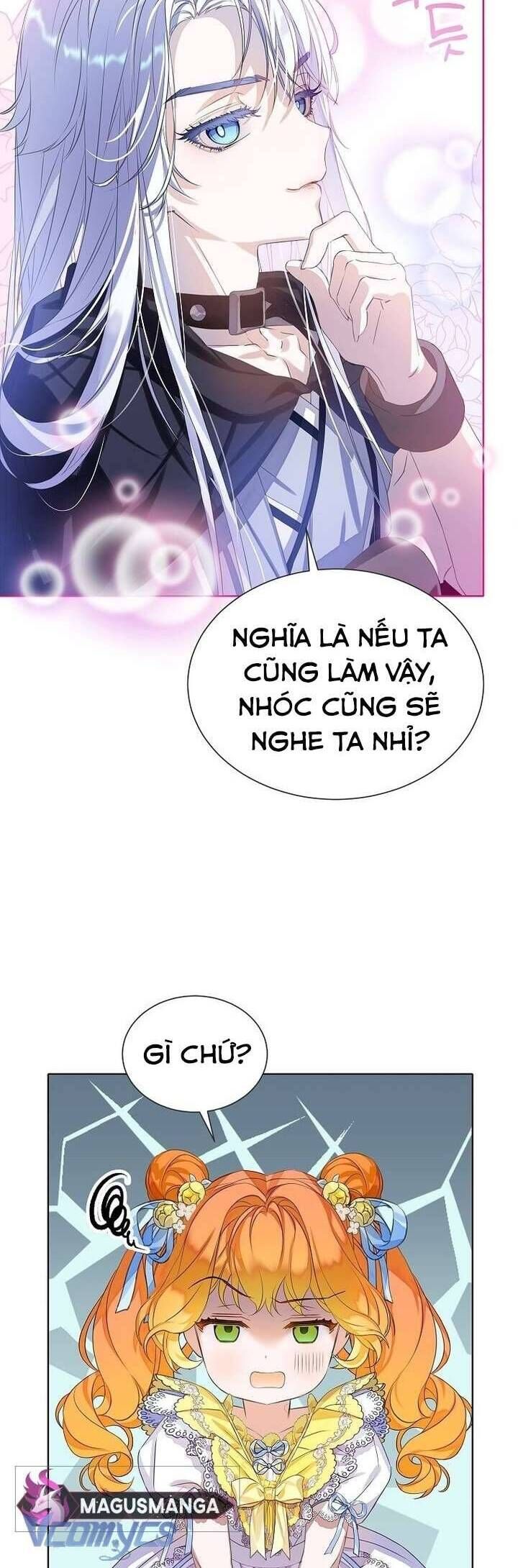 page_17