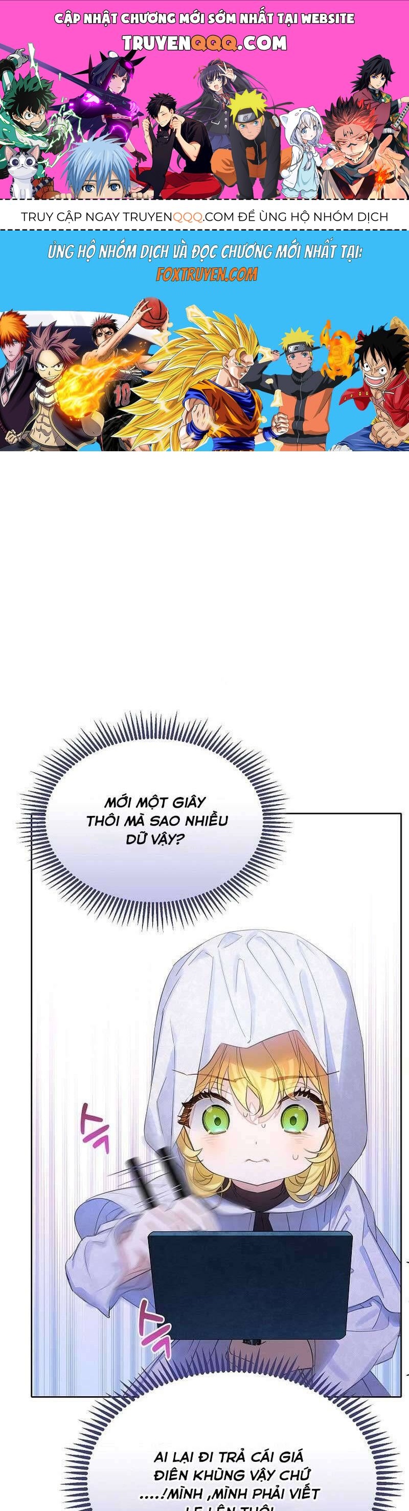 page_0