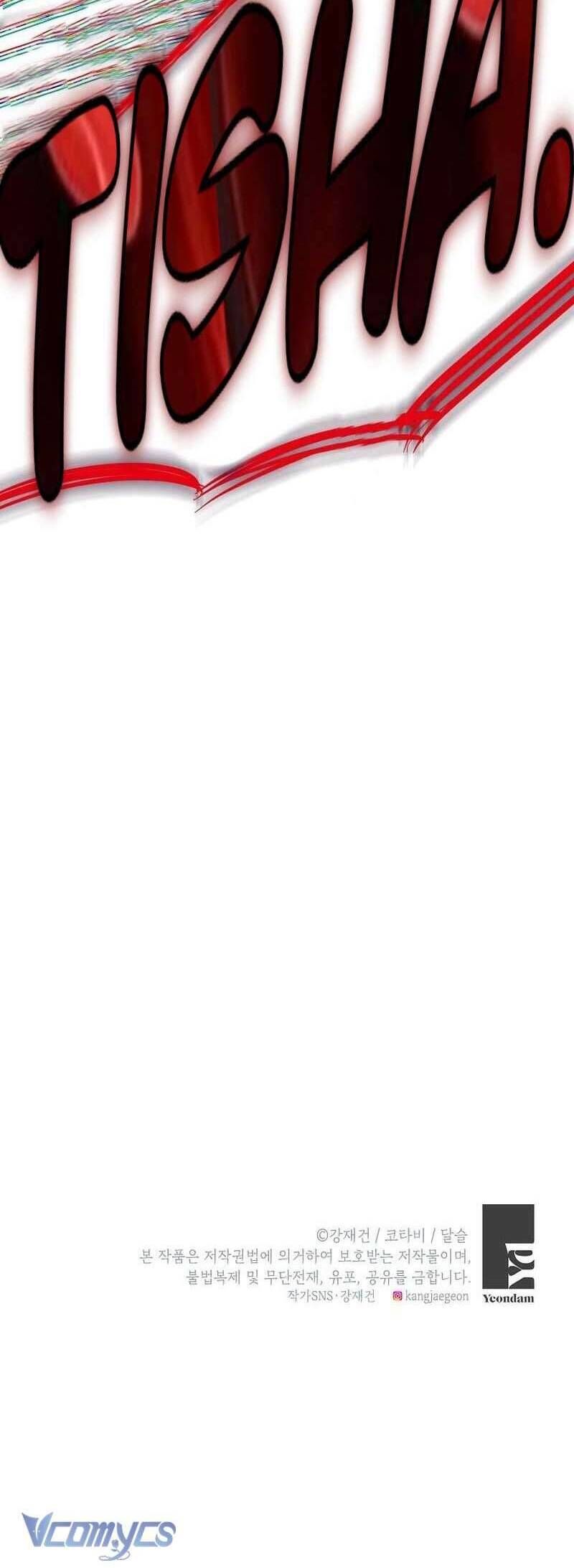 page_71