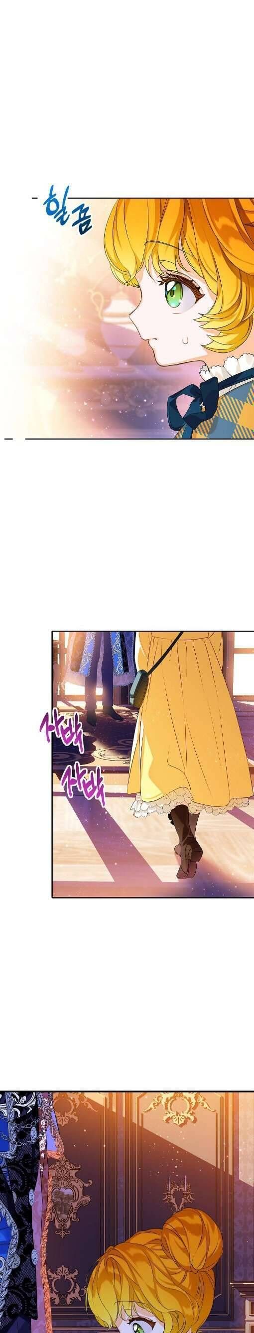 page_12