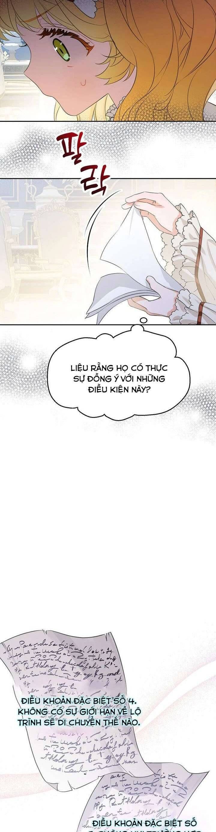 page_3