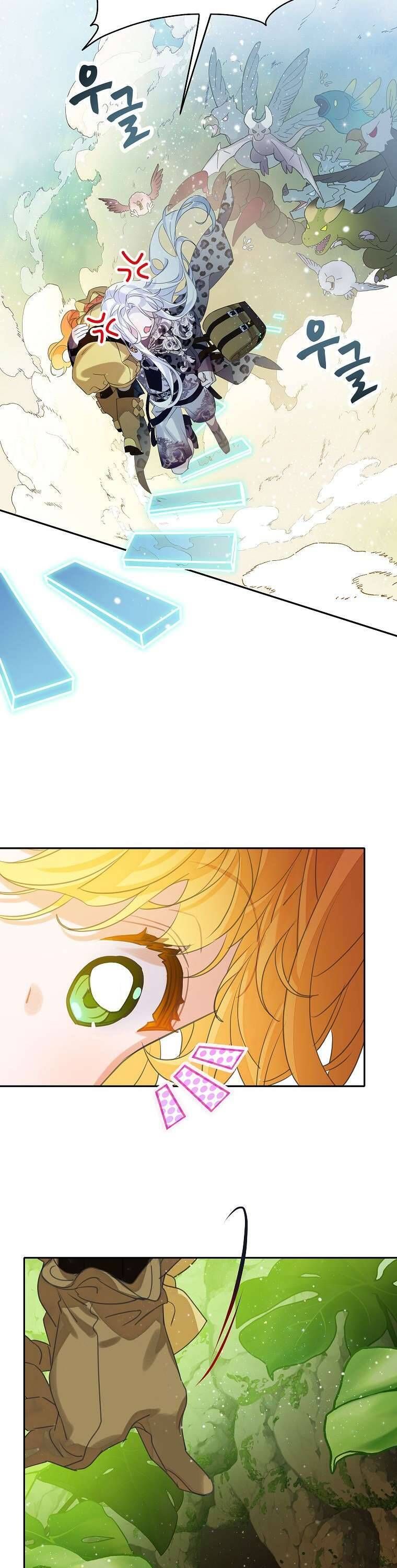 page_17