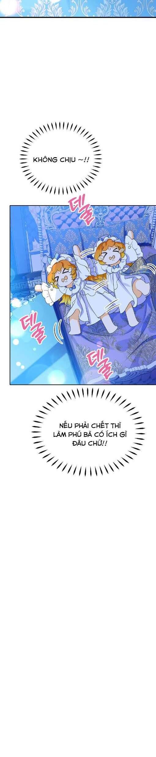 page_19