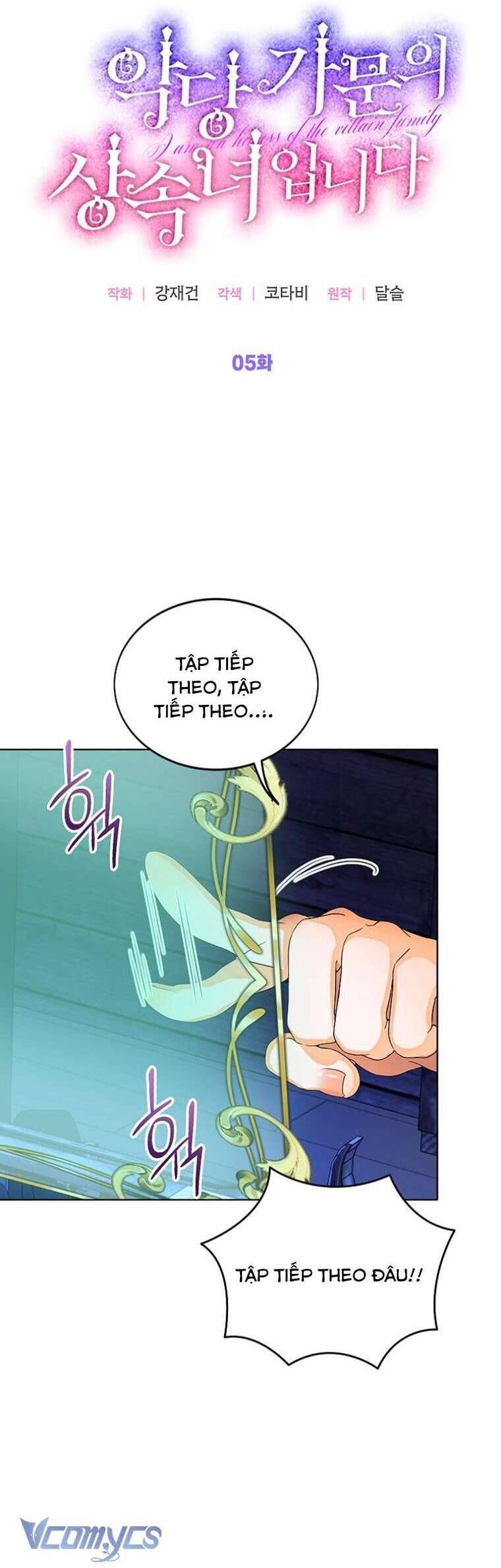 page_29