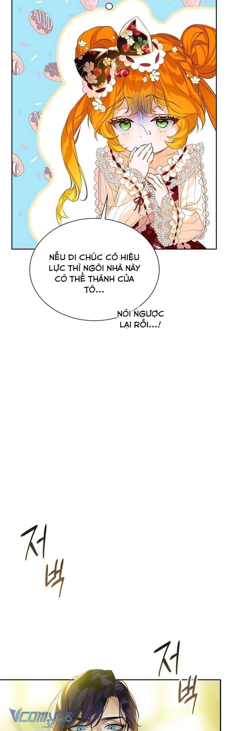 page_17