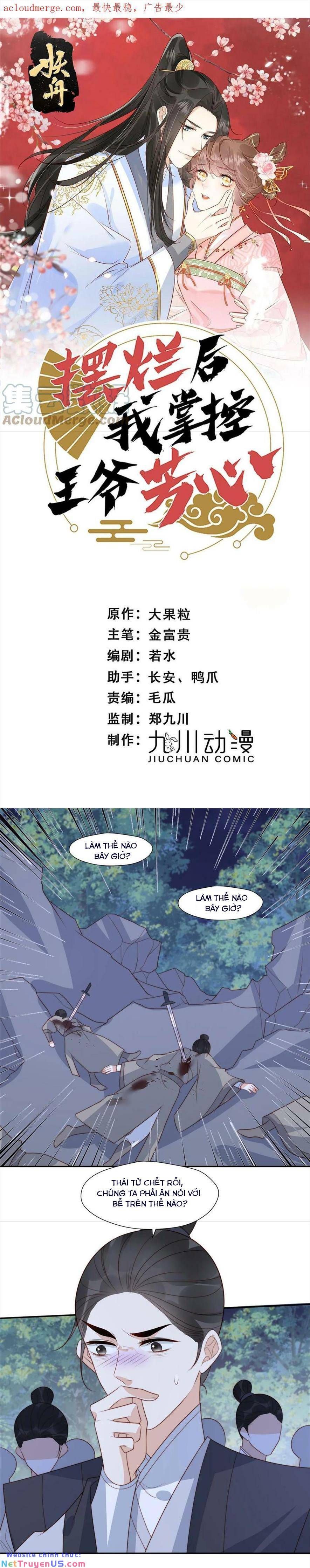 page_4