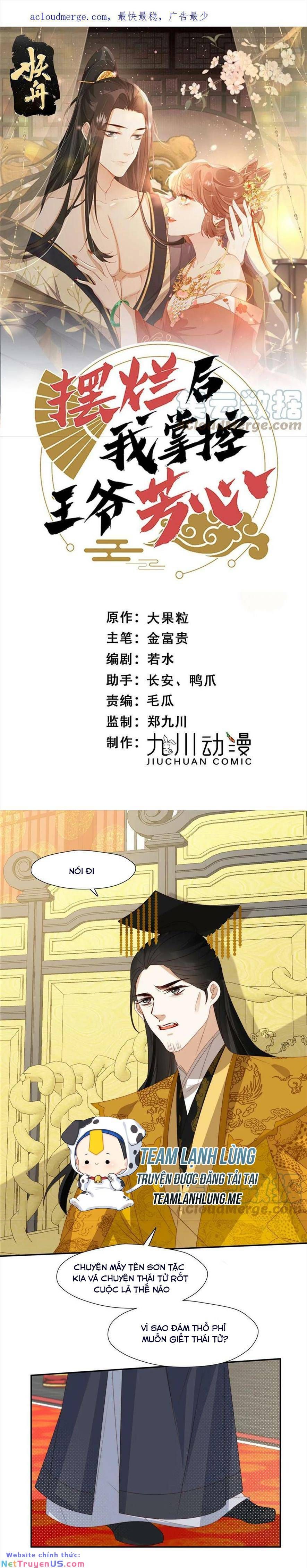 page_4