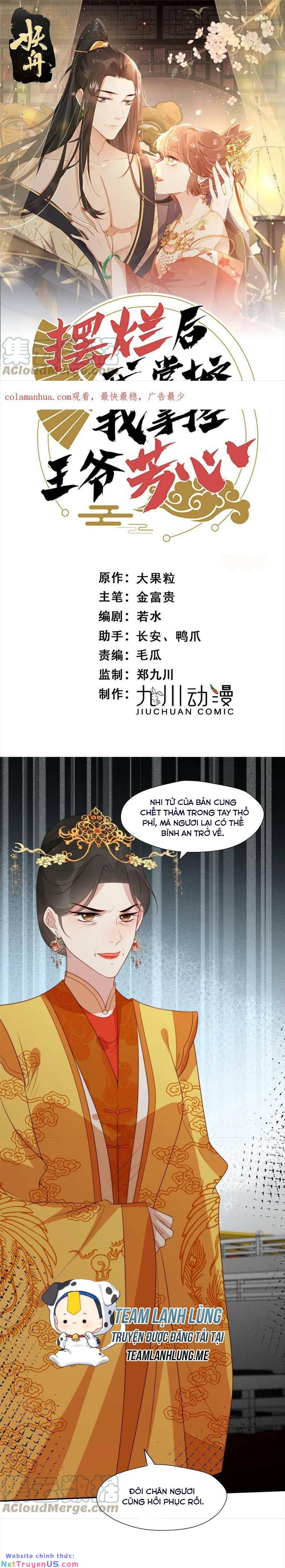 page_2