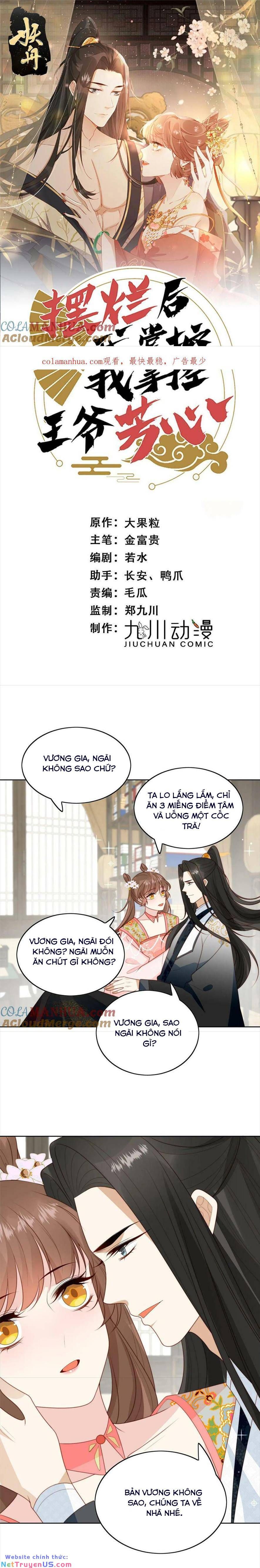 page_4
