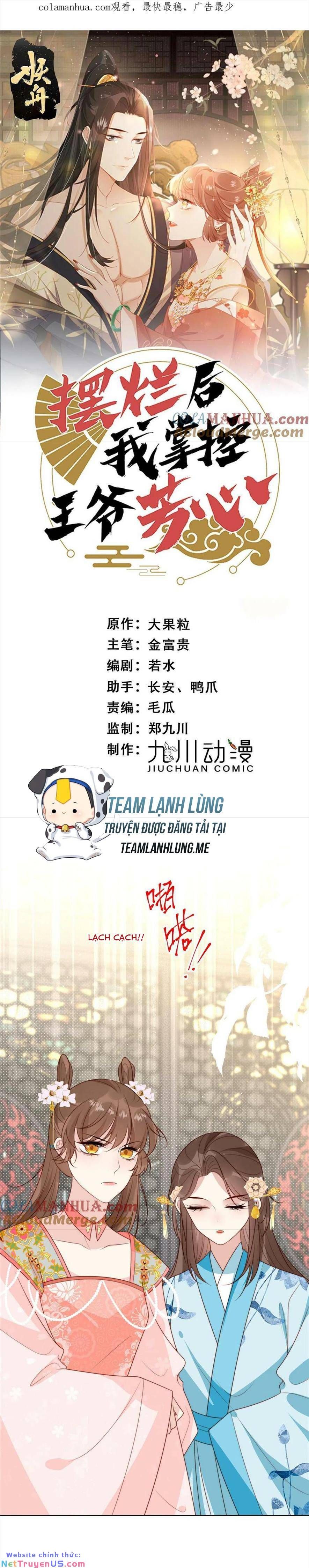 page_4