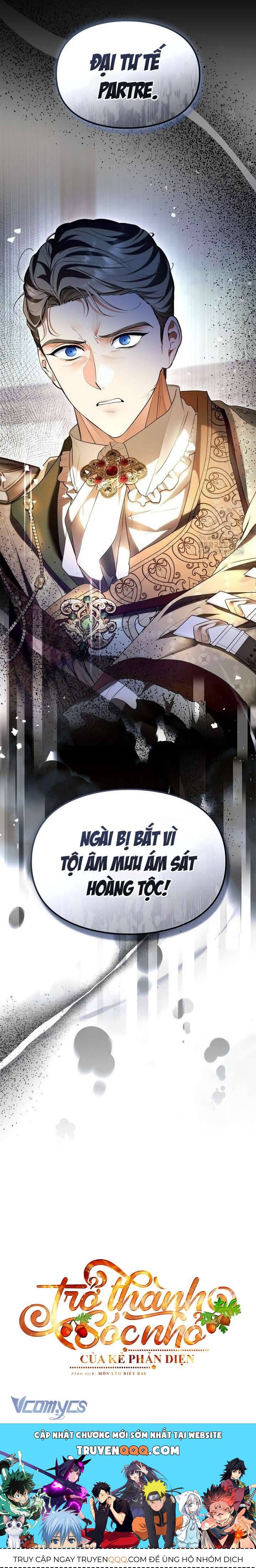 page_14