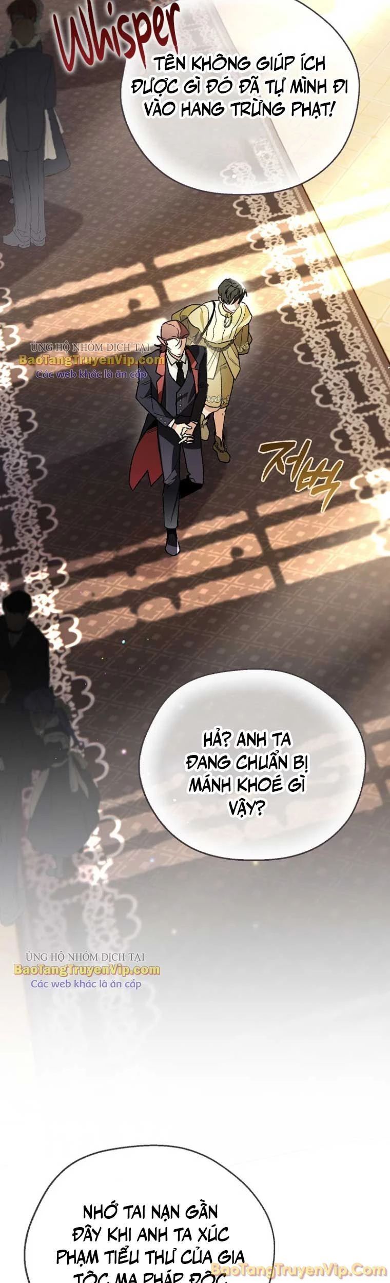 page_17