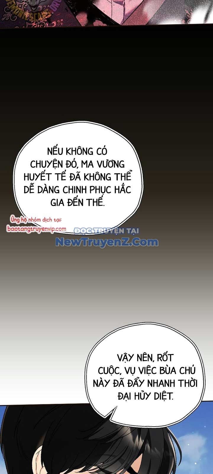 page_51