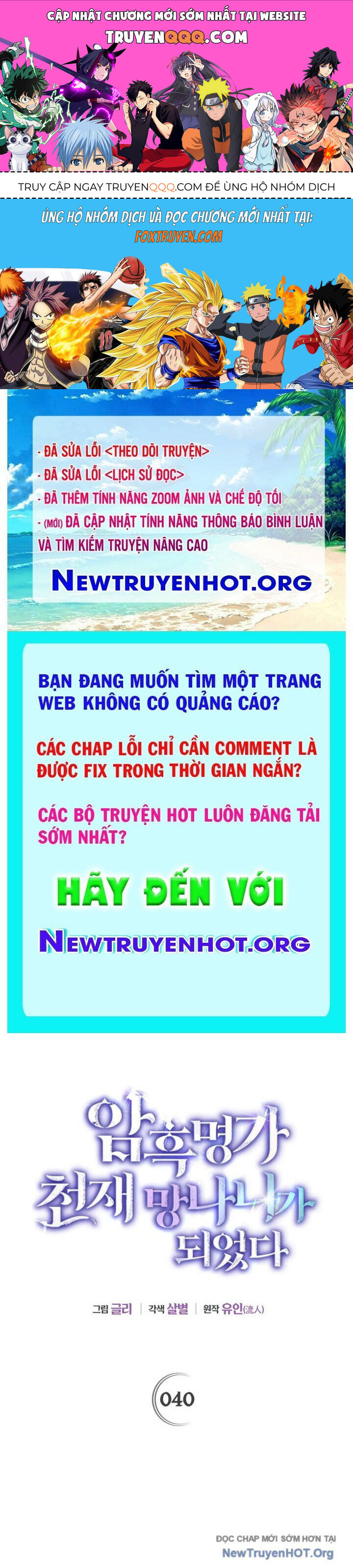page_0