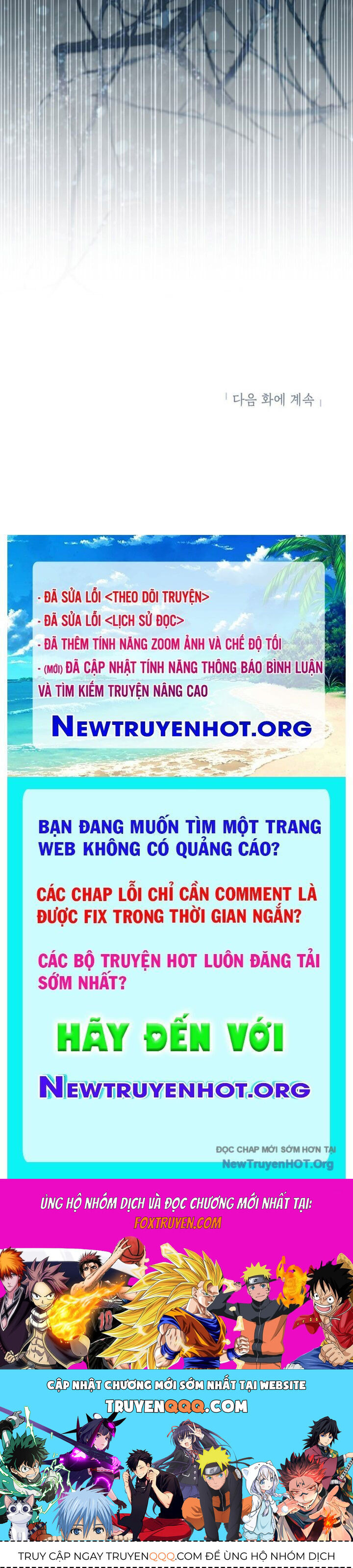 page_120