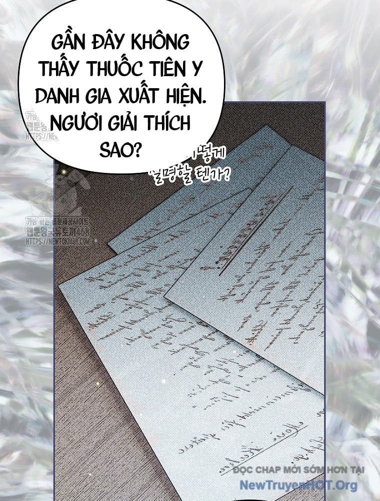 page_81