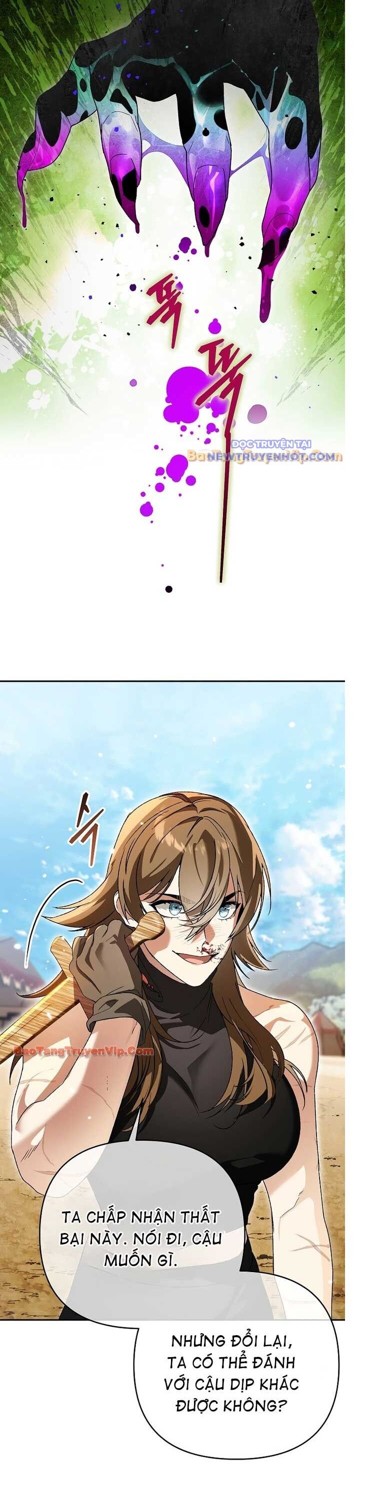 page_17