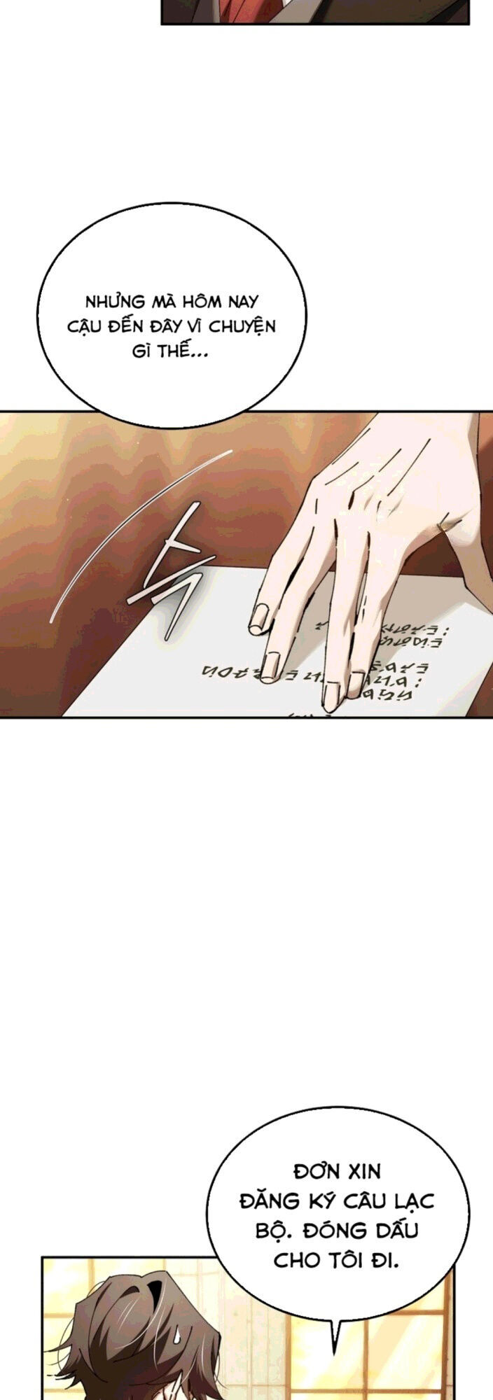page_2