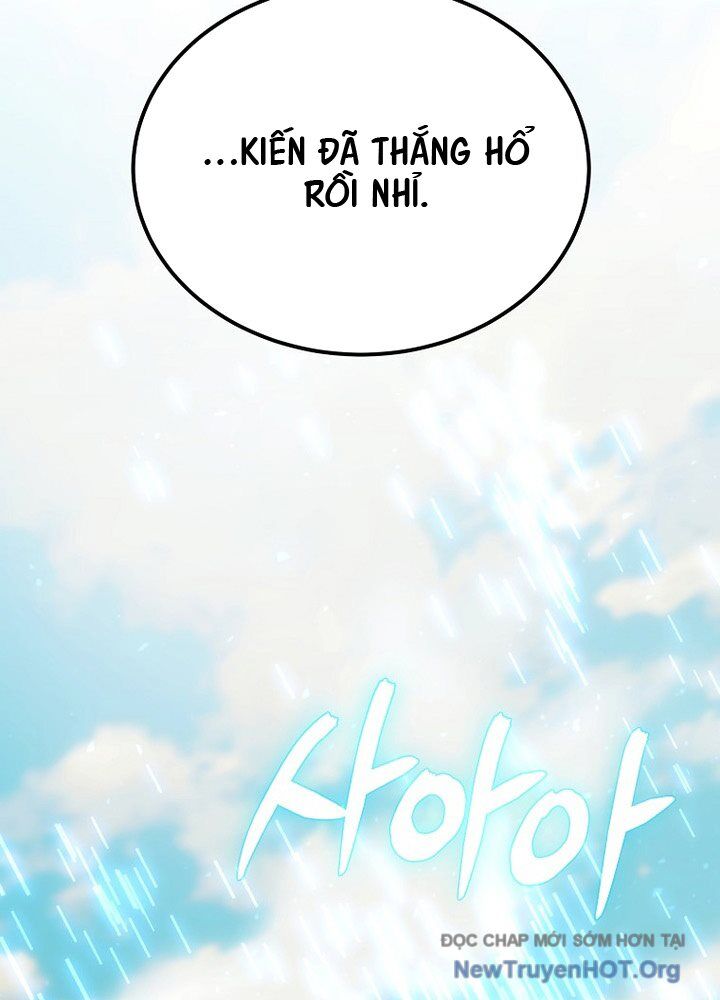 page_120
