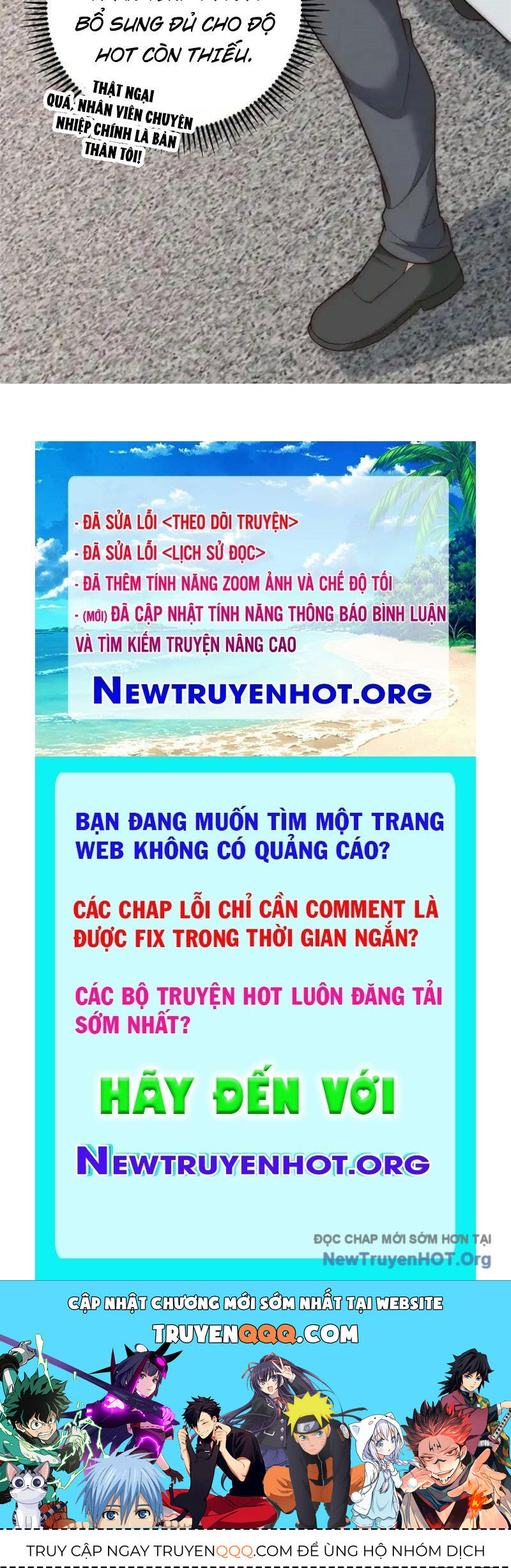 page_160