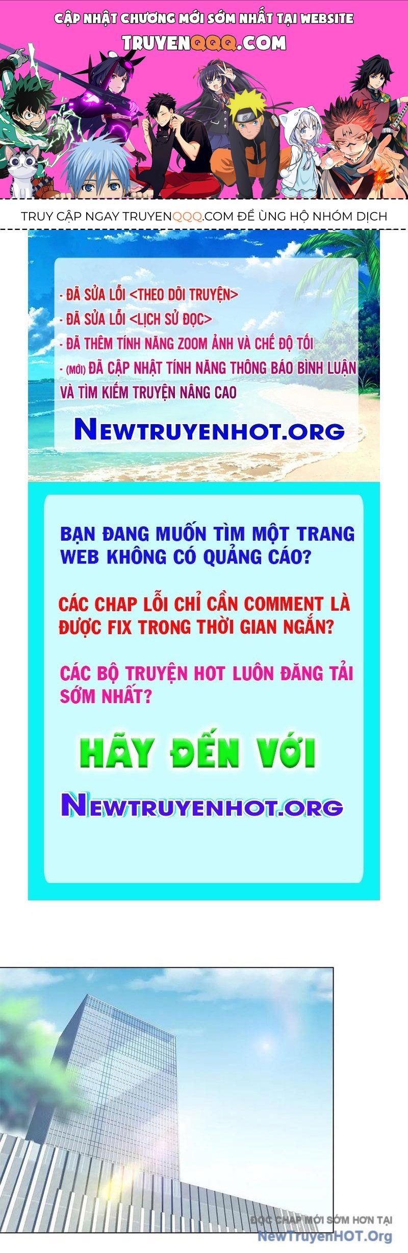 page_0